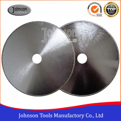 EP Disc 01 Electroplated Diamond Blades